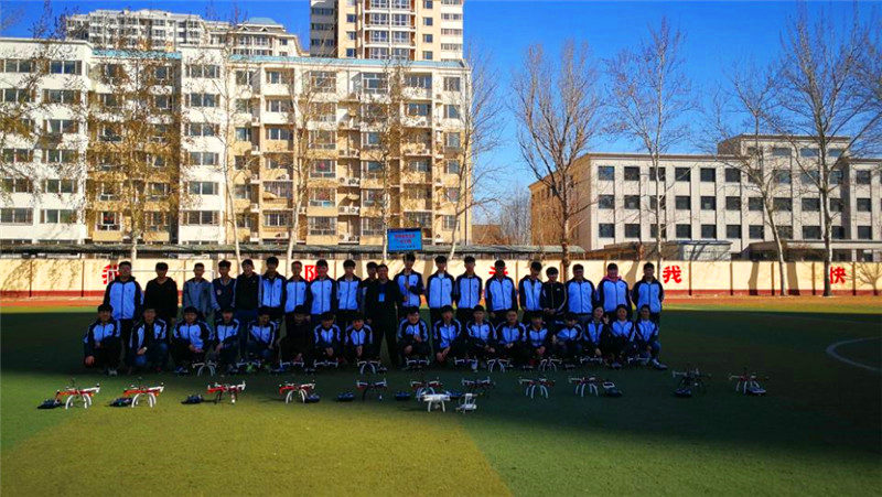 河北智飛極農(nóng)無人機科技|保定ASFC無人機駕駛員培訓考證|打藥撒藥噴藥植保無人機