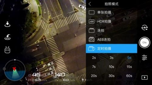 河北智飛極農(nóng)無人機(jī)科技|一鳶科技|行業(yè)定制無人機(jī)