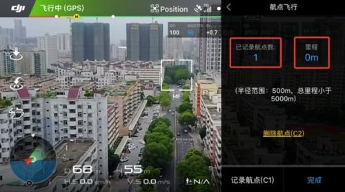 河北智飛極農(nóng)無人機(jī)科技|一鳶科技|行業(yè)定制無人機(jī)