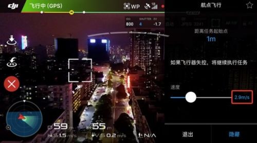 河北智飛極農(nóng)無人機(jī)科技|一鳶科技|行業(yè)定制無人機(jī)