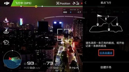 河北智飛極農(nóng)無人機(jī)科技|一鳶科技|行業(yè)定制無人機(jī)