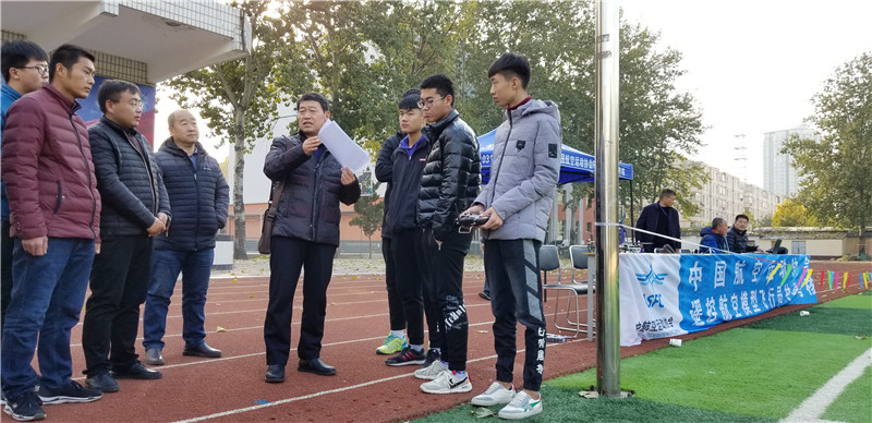 河北智飛極農(nóng)無人機科技|保定ASFC無人機駕駛員培訓(xùn)考證|打藥撒藥噴藥植保無人機