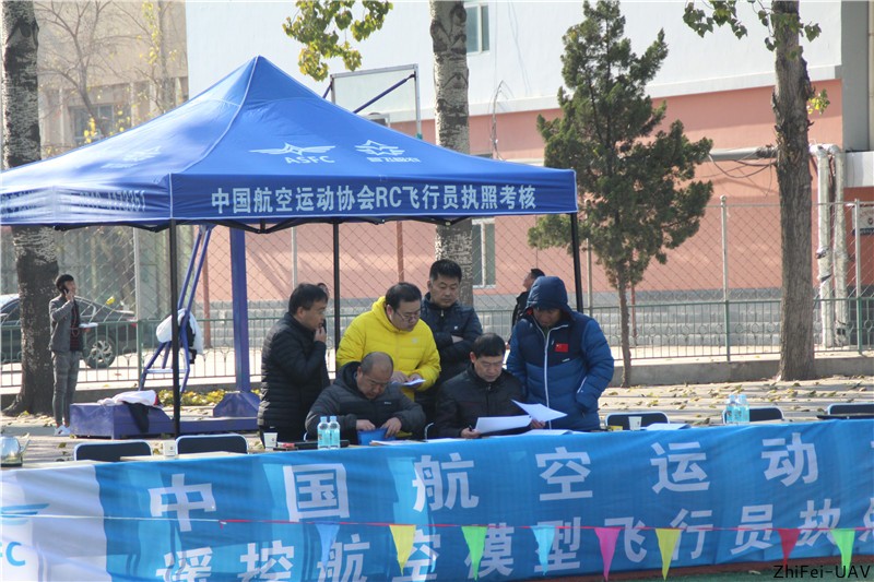 河北智飛極農(nóng)無人機(jī)科技|保定ASFC無人機(jī)駕駛員培訓(xùn)考證|打藥撒藥噴藥植保無人機(jī)