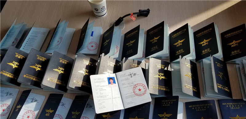河北智飛極農(nóng)無人機科技|保定ASFC無人機駕駛員培訓(xùn)考證|打藥撒藥噴藥植保無人機