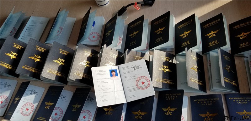 河北智飛極農(nóng)無人機科技|一鳶科技|行業(yè)定制無人機
