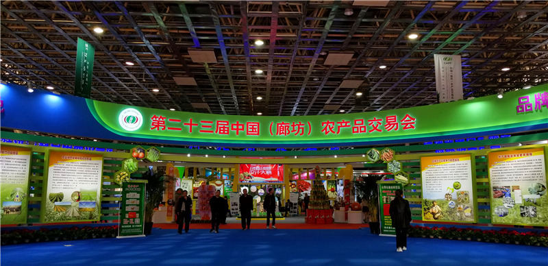 河北智飛極農(nóng)無人機科技|保定ASFC無人機駕駛員培訓考證|打藥撒藥噴藥植保無人機