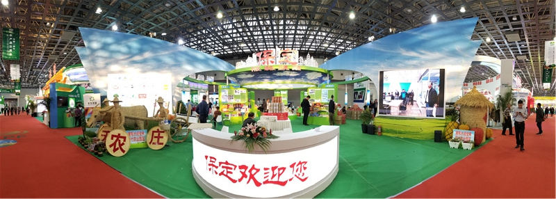 河北智飛極農(nóng)無人機科技|保定ASFC無人機駕駛員培訓考證|打藥撒藥噴藥植保無人機